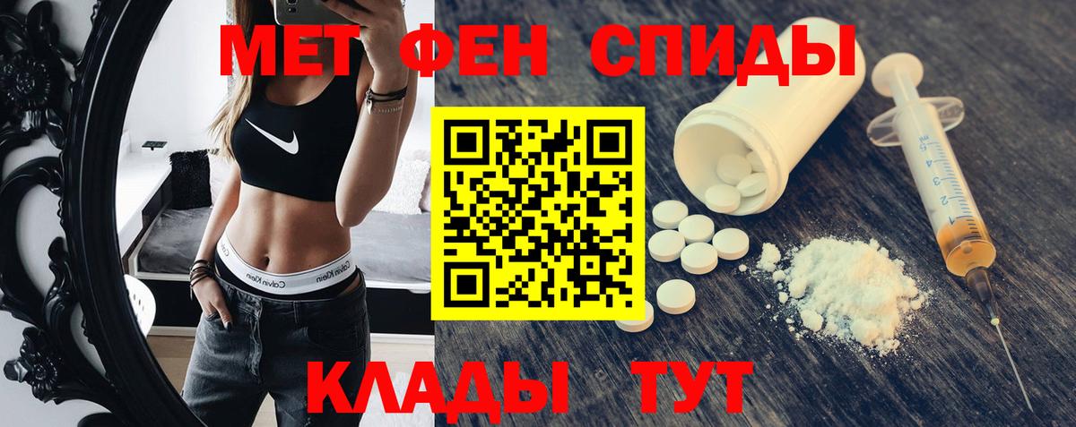 LSD-25  Гашиш  Конопля  Новосибирск  МЕТАДОН  Вход с VPN  Кокаин  Меф   Канабис 