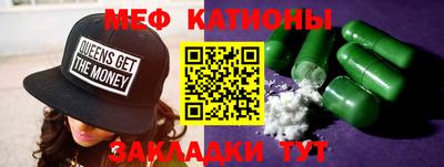 гидропоника Ставрополь