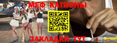 гидропоника Ставрополь