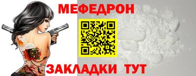 ECSTASY Среднеуральск