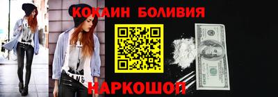 ECSTASY Среднеуральск