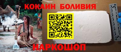 гидропоника Ставрополь