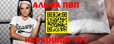 гидропоника Ставрополь