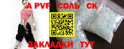 ECSTASY Среднеуральск