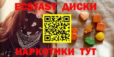 гидропоника Ставрополь