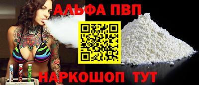 гидропоника Ставрополь