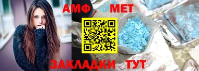 гидропоника Ставрополь