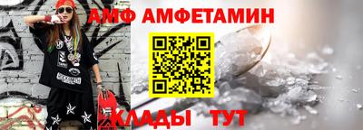 ECSTASY Среднеуральск