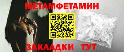 ECSTASY Среднеуральск