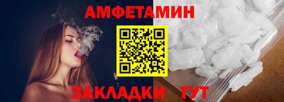 ECSTASY Среднеуральск