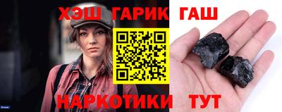 гидропоника Ставрополь