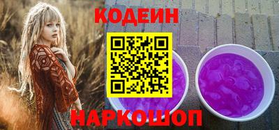 гидропоника Ставрополь