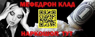 гидропоника Ставрополь
