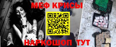ECSTASY Среднеуральск