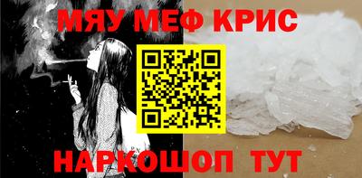 ECSTASY Среднеуральск
